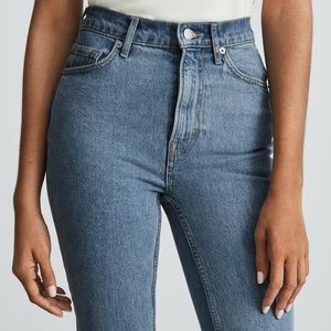 The Original Cheeky Jean - NWT